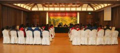用青春筑和谐，与集团共发展--记共青团恩旅集团第一届代表大会胜利召开