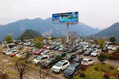 畅游峡谷美景，欢度新春佳节——恩施大峡谷迎鸡年旅游开门红