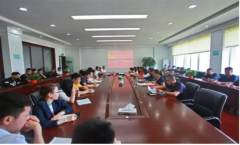 共青团恩施生态文化旅游发展有限公司 支部第一届委员会选举大会
