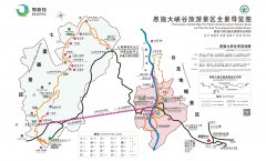 私藏！十一来恩施大峡谷，按照这份攻略走起！