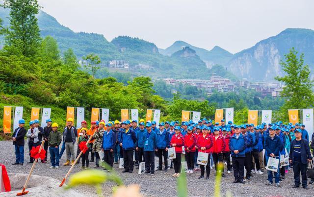 恩施大峡谷景区地面缆车项目开工仪式隆重举行