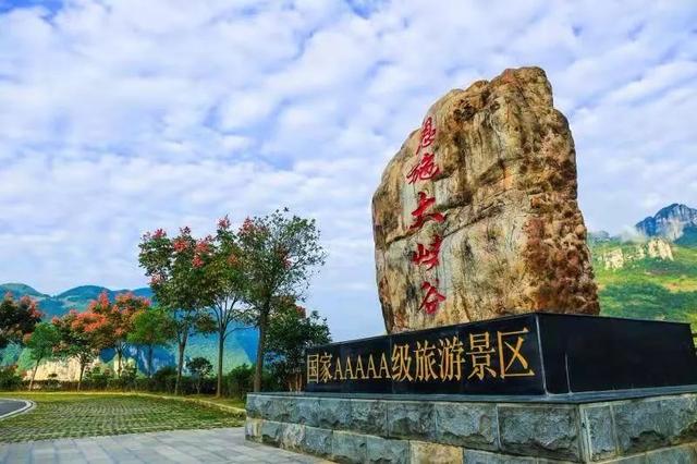 大峡谷的秋 ——那些让人迷恋的秋树秋水秋果